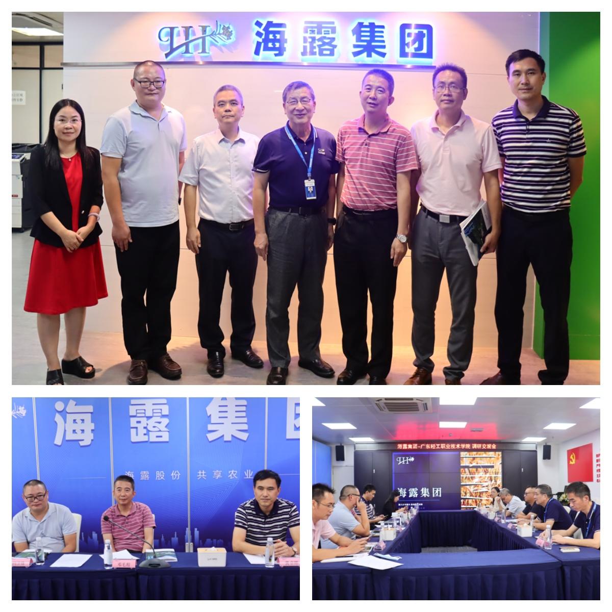 bti体育平台·(中国)官方网站