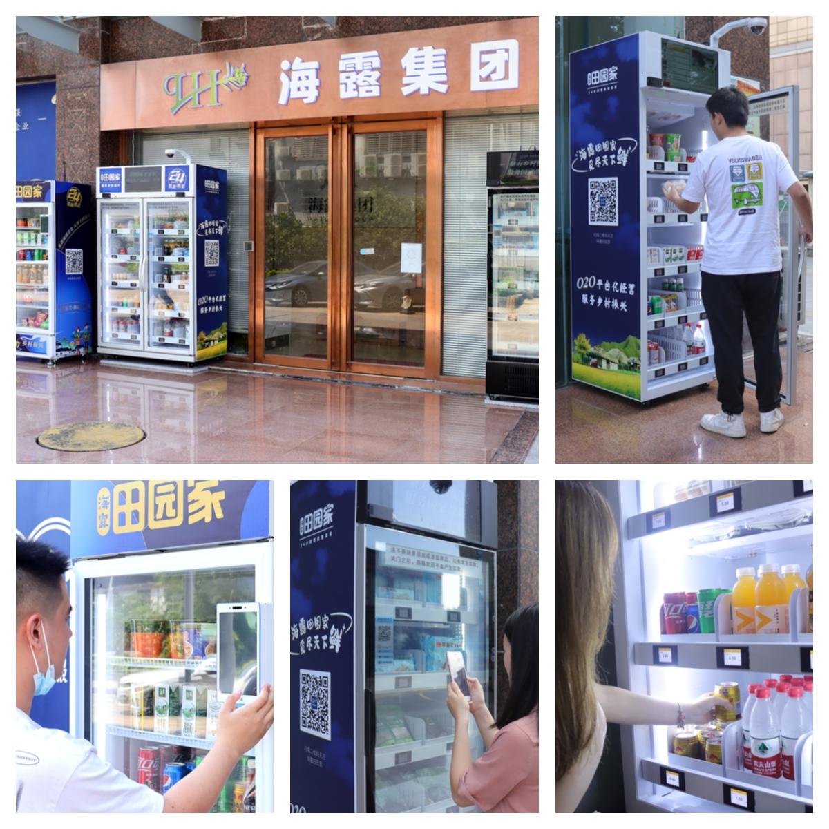 bti体育平台·(中国)官方网站