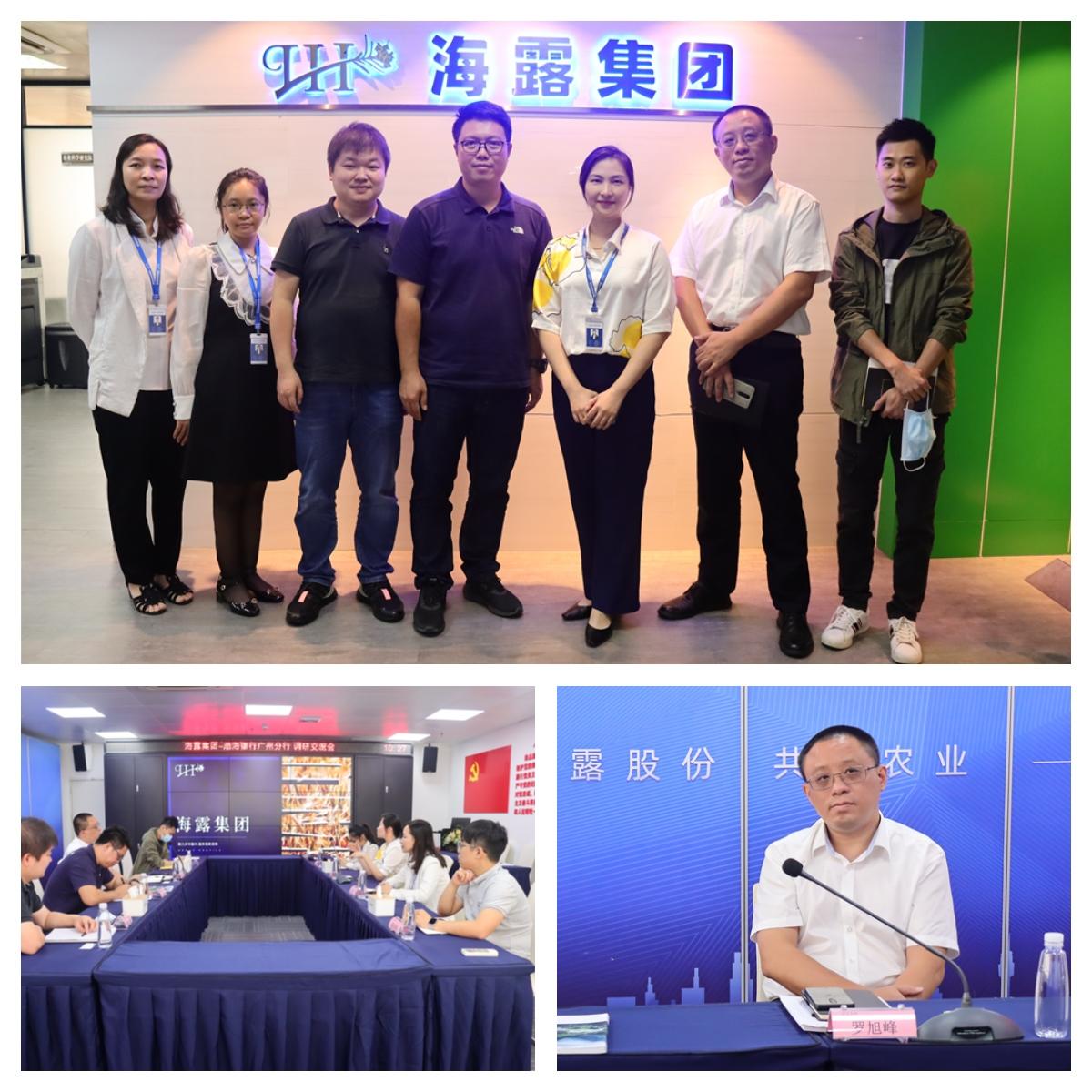 bti体育平台·(中国)官方网站