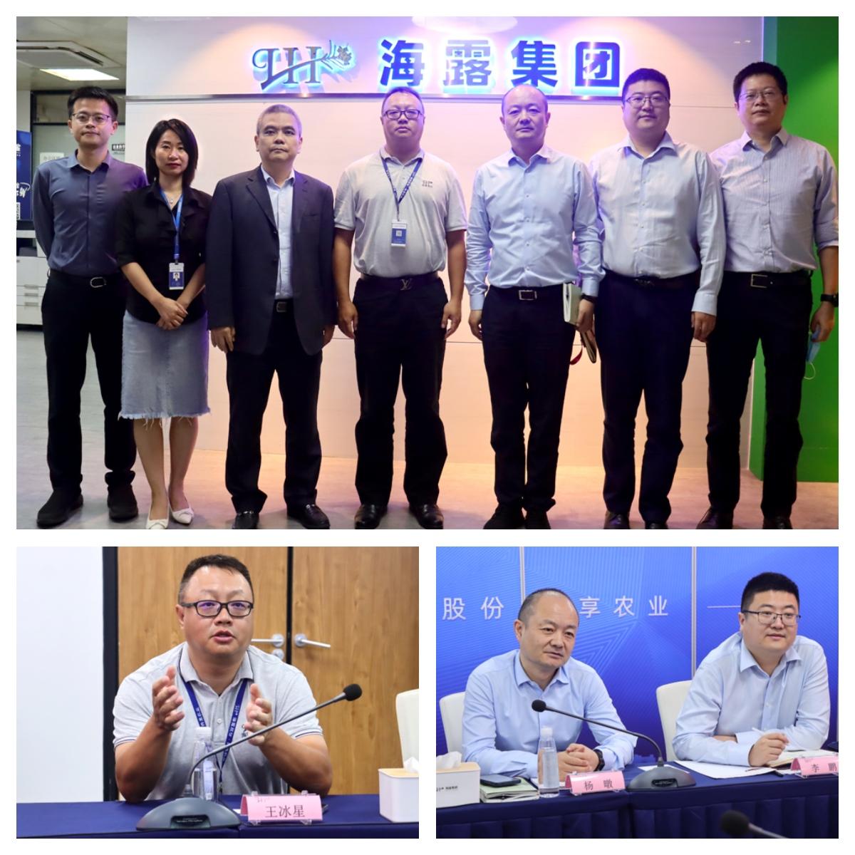 bti体育平台·(中国)官方网站