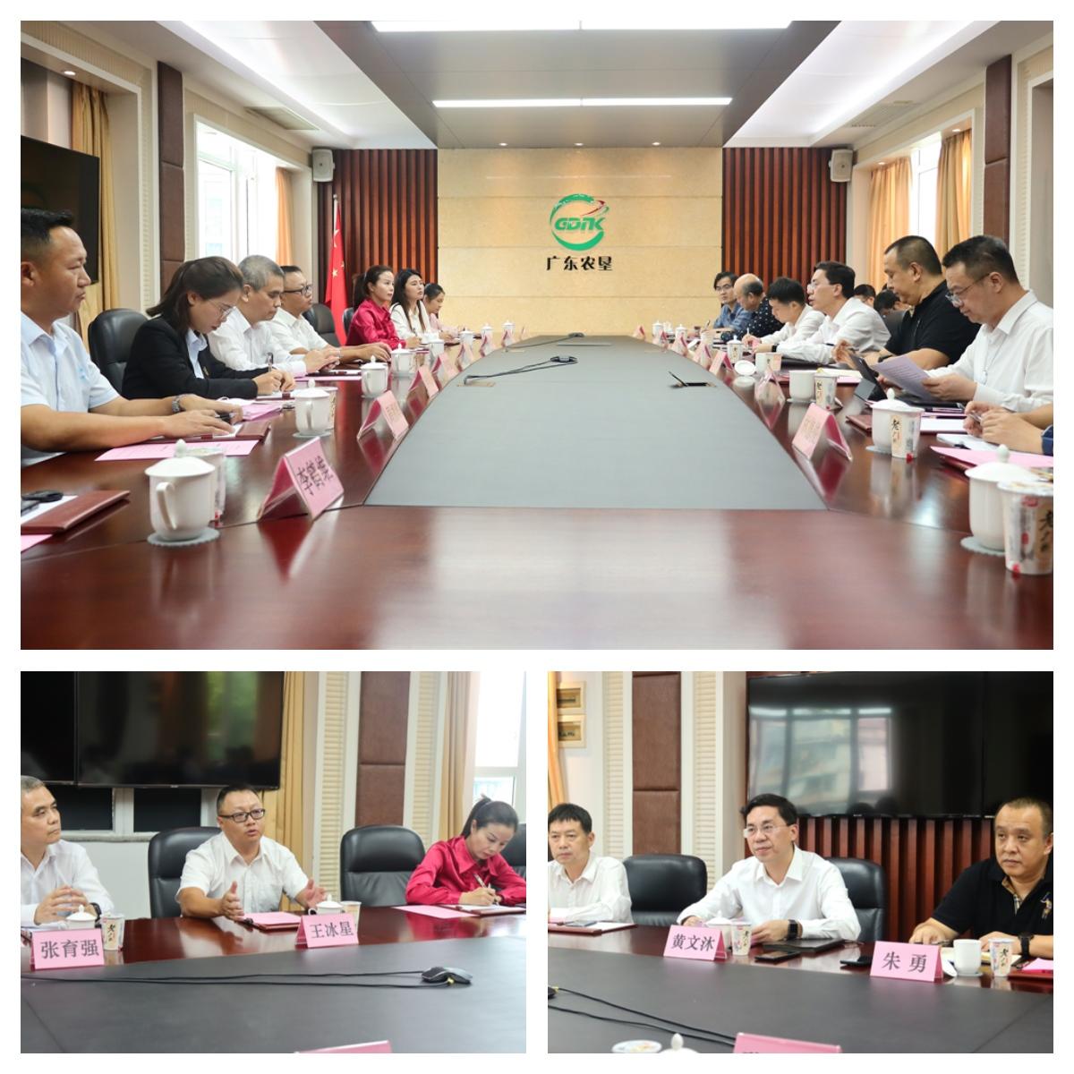 bti体育平台·(中国)官方网站