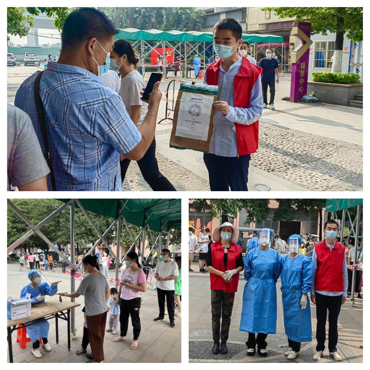 bti体育平台·(中国)官方网站