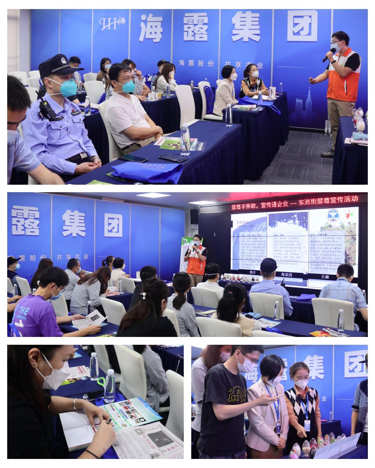 bti体育平台·(中国)官方网站