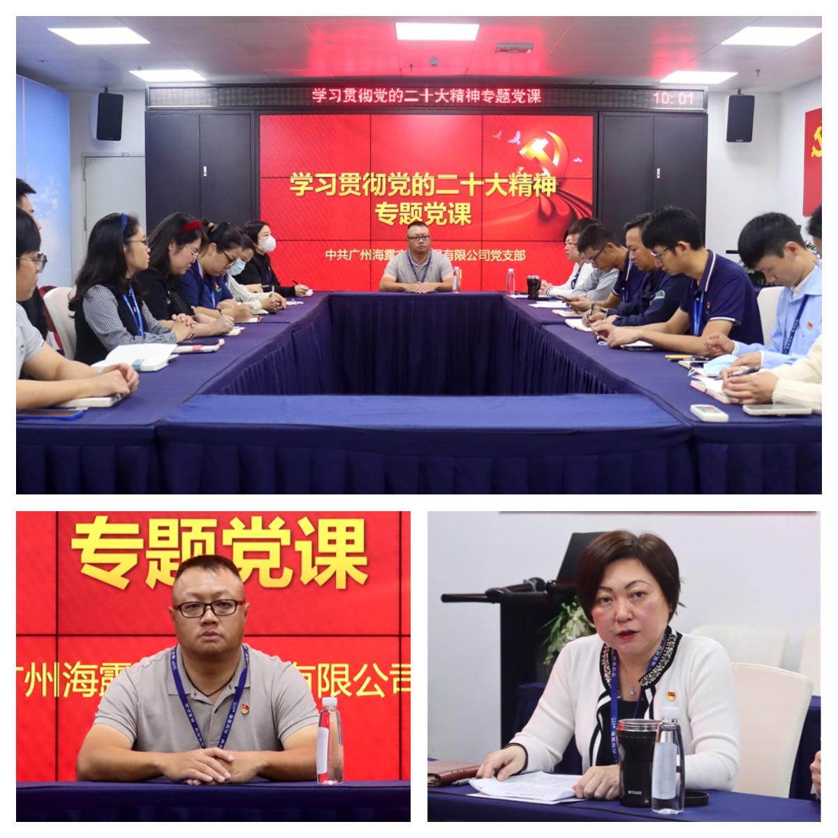 bti体育平台·(中国)官方网站