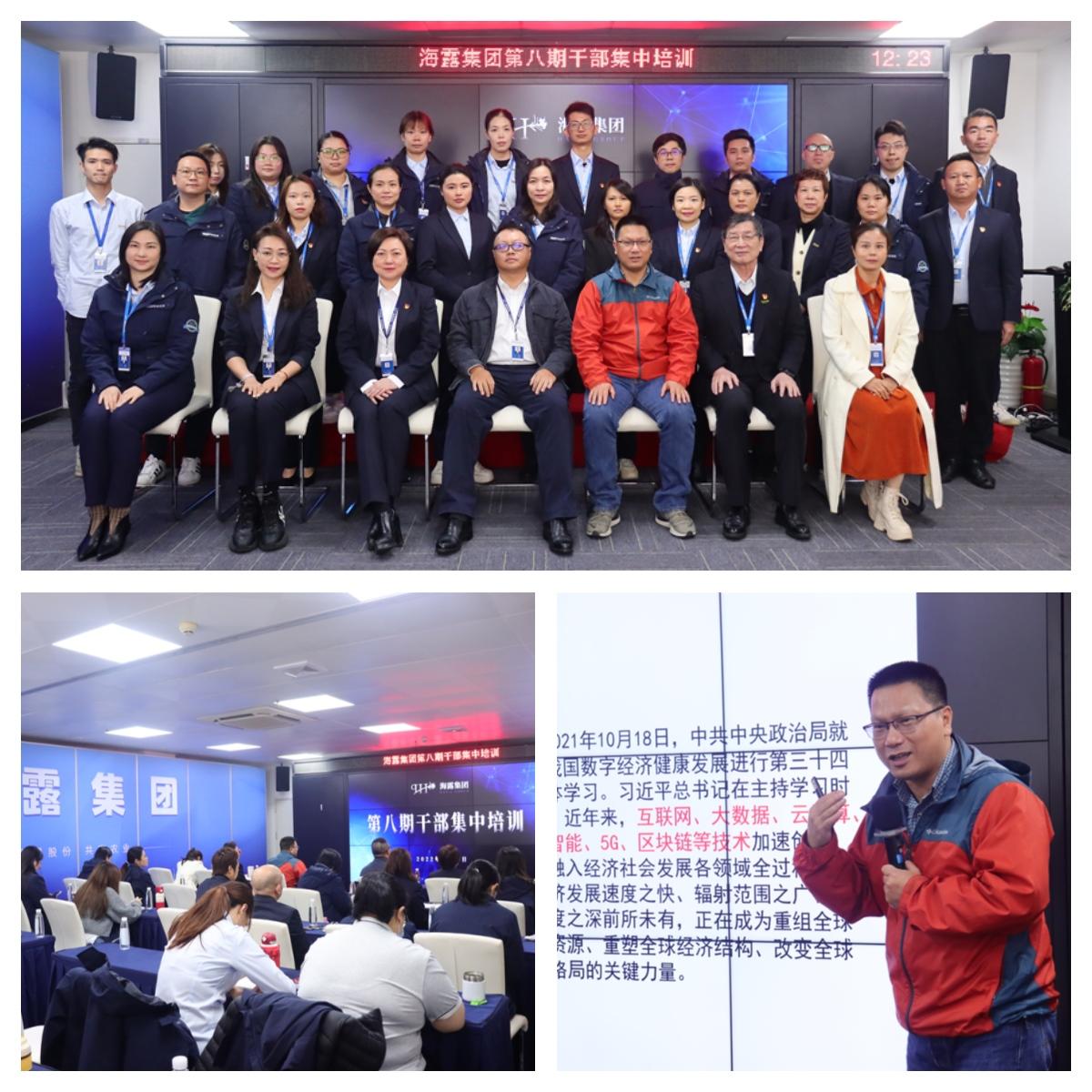 bti体育平台·(中国)官方网站