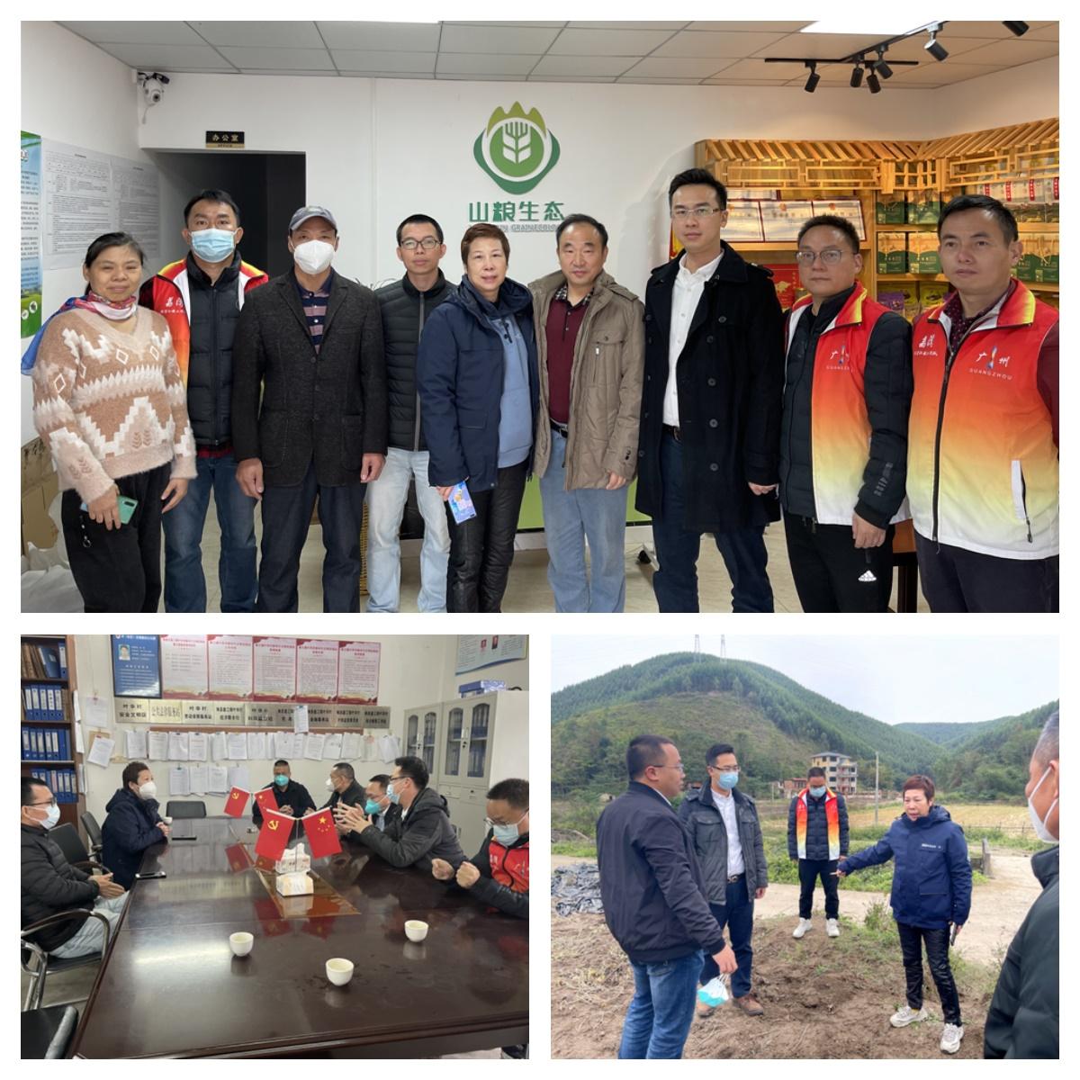 bti体育平台·(中国)官方网站