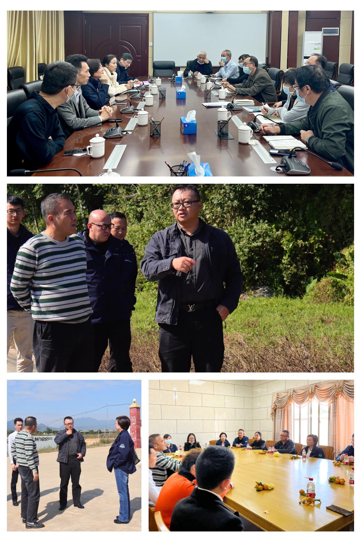 bti体育平台·(中国)官方网站