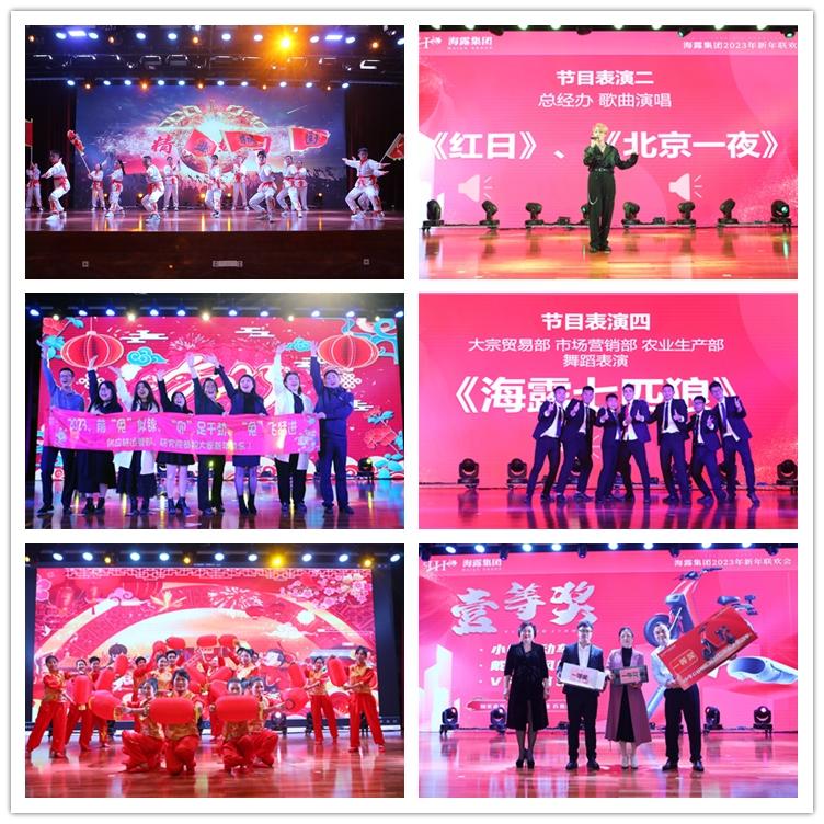 bti体育平台·(中国)官方网站