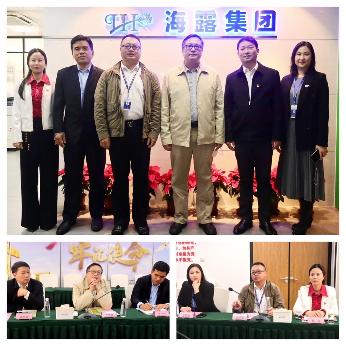 bti体育平台·(中国)官方网站