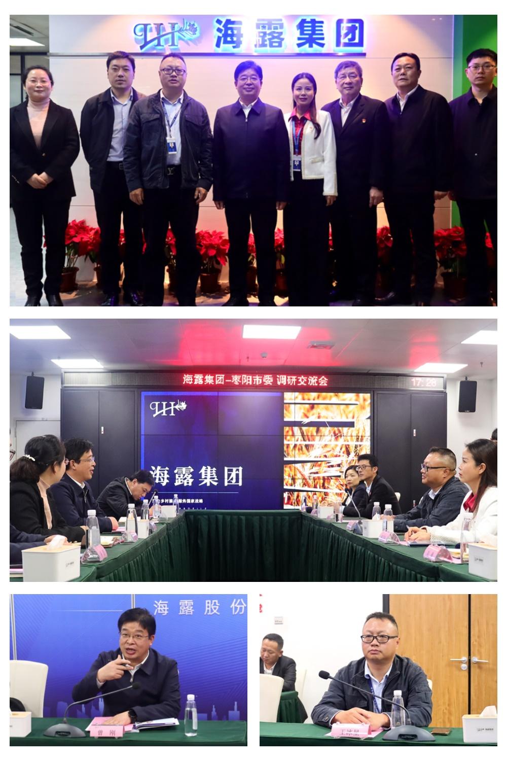 bti体育平台·(中国)官方网站