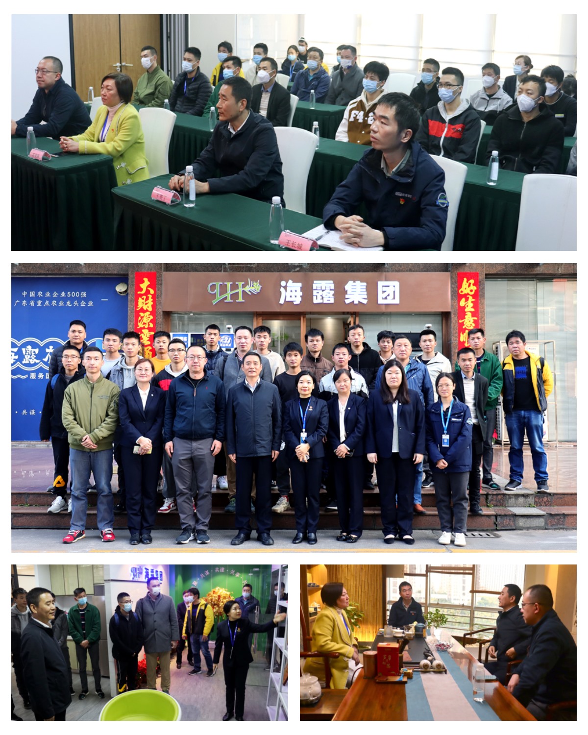 bti体育平台·(中国)官方网站