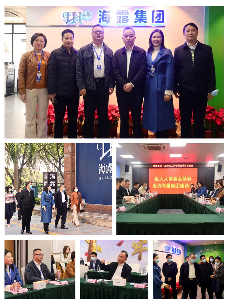 bti体育平台·(中国)官方网站