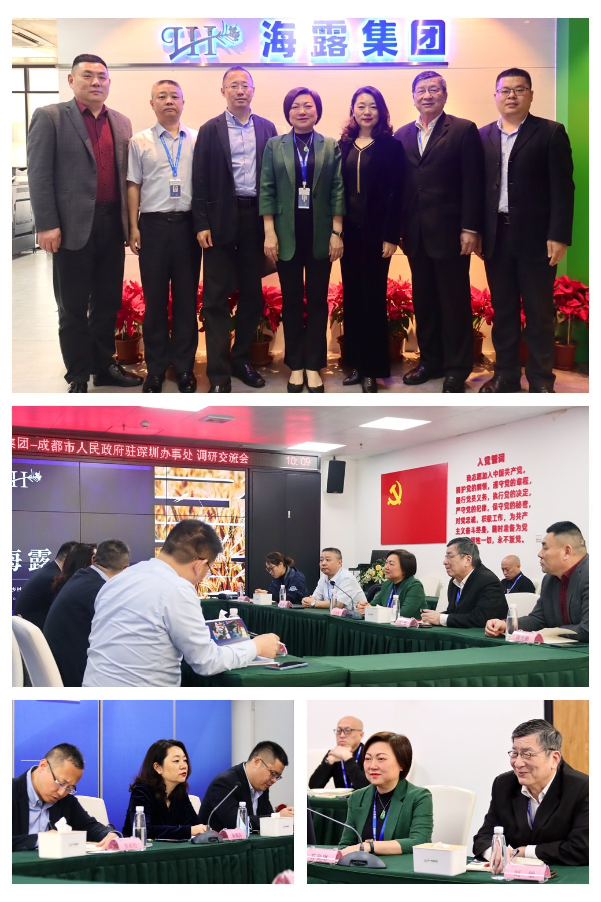 bti体育平台·(中国)官方网站