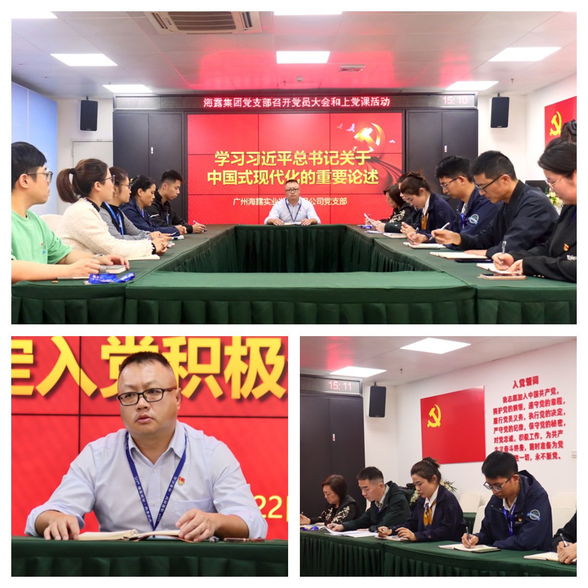 bti体育平台·(中国)官方网站