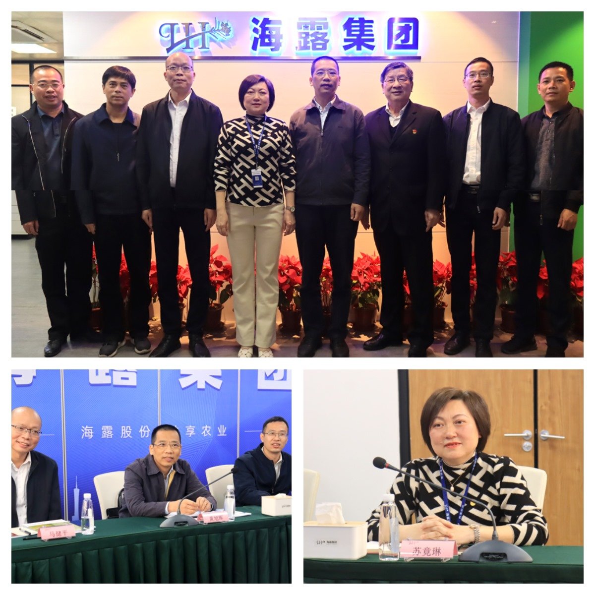 bti体育平台·(中国)官方网站