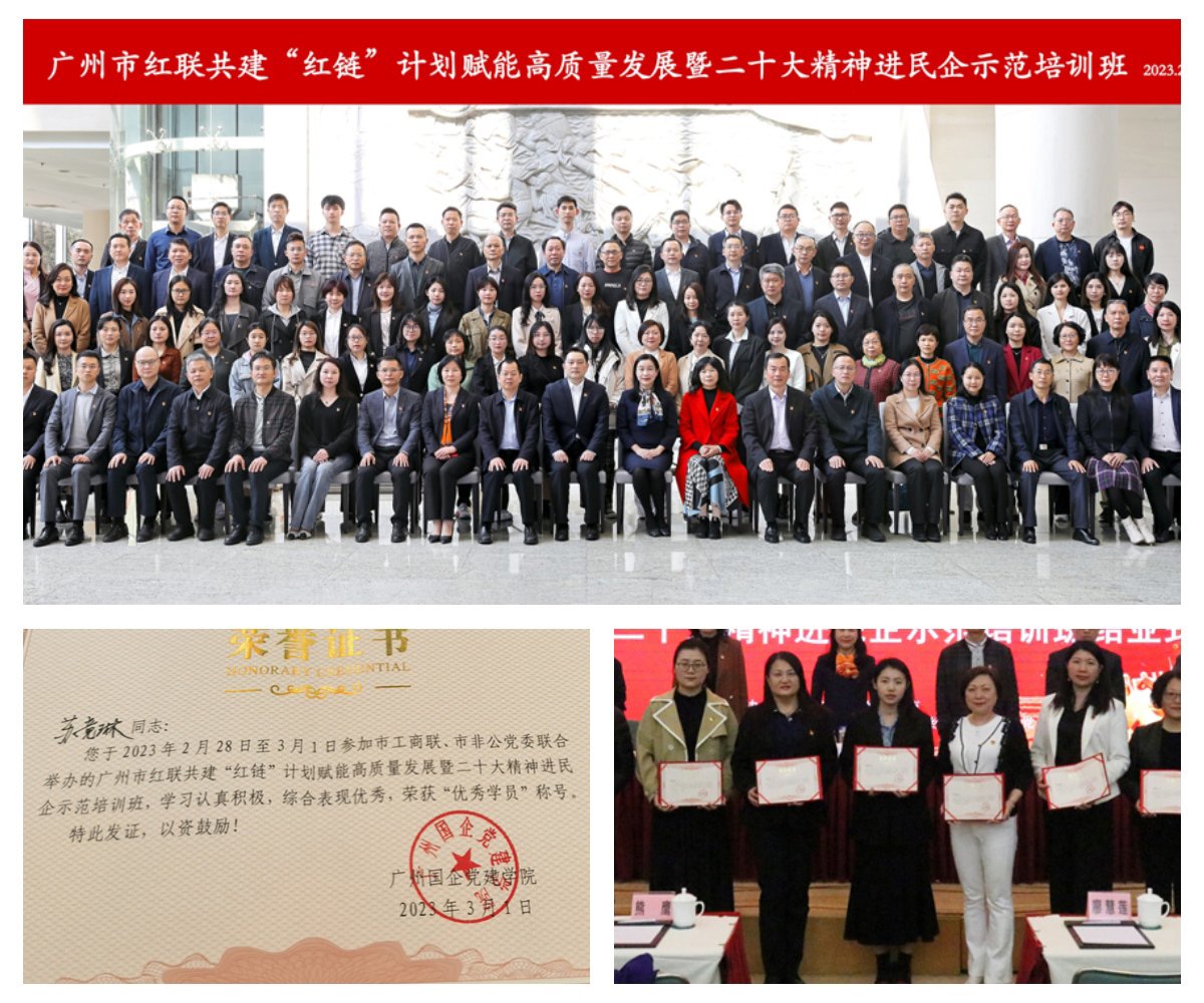 bti体育平台·(中国)官方网站