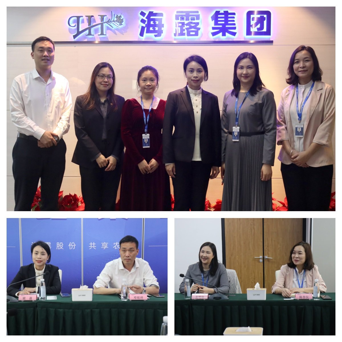 bti体育平台·(中国)官方网站