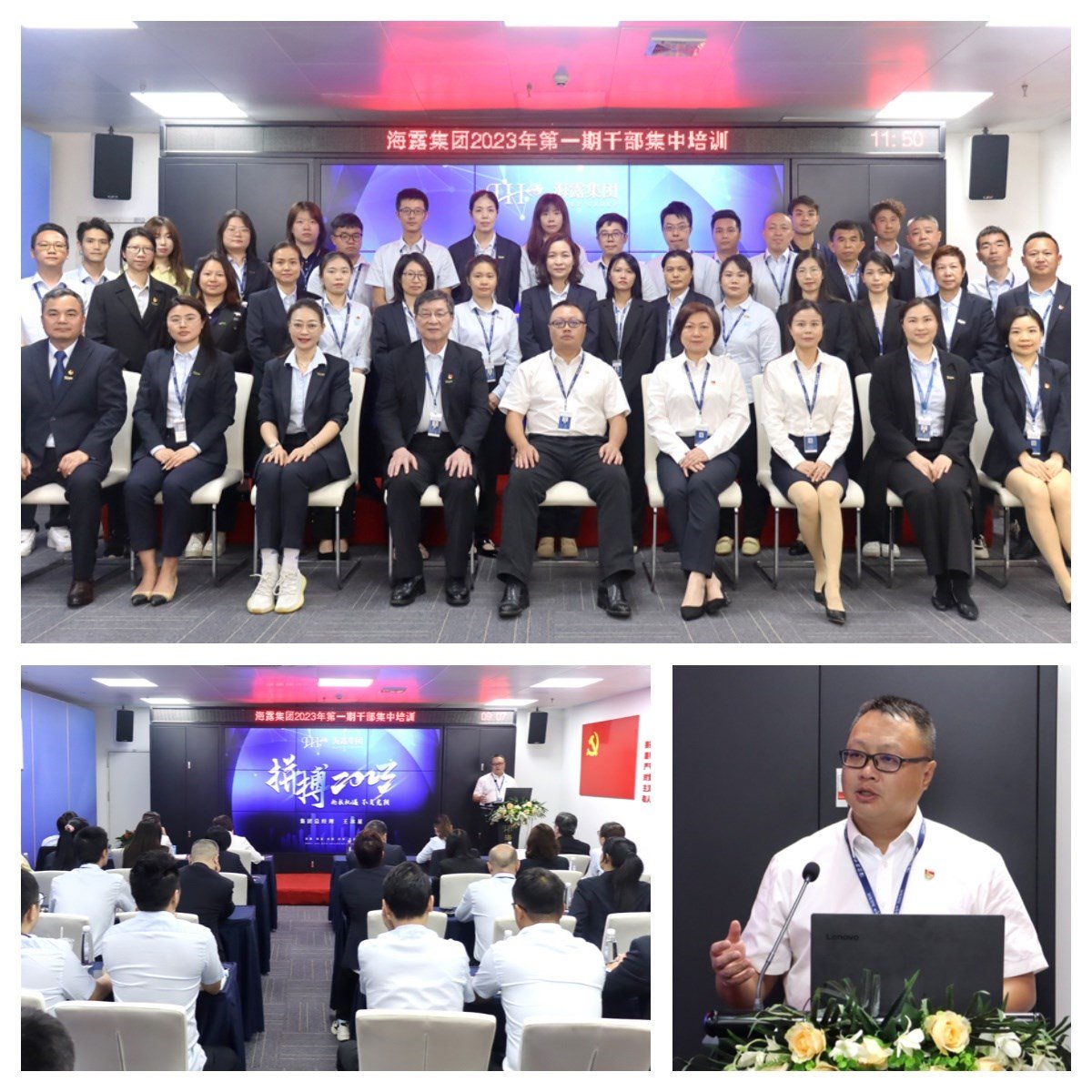 bti体育平台·(中国)官方网站