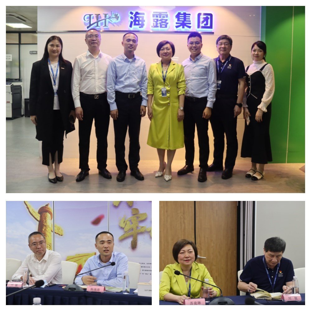 bti体育平台·(中国)官方网站