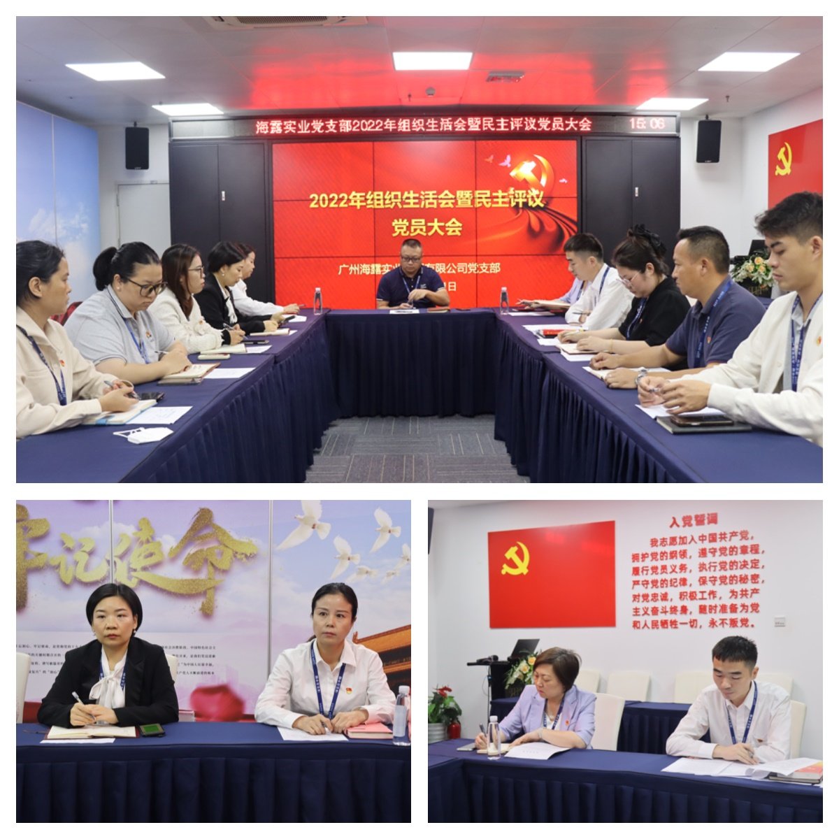 bti体育平台·(中国)官方网站