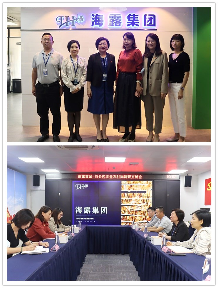 bti体育平台·(中国)官方网站