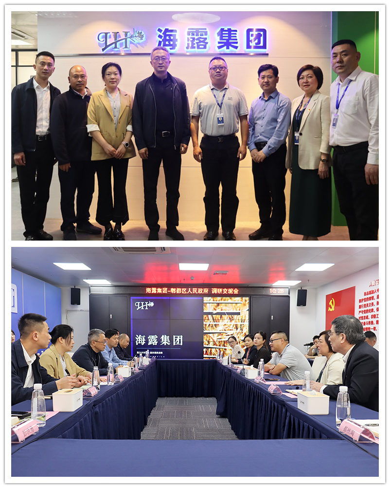 bti体育平台·(中国)官方网站