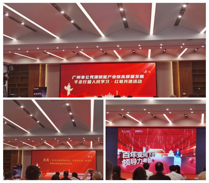 bti体育平台·(中国)官方网站