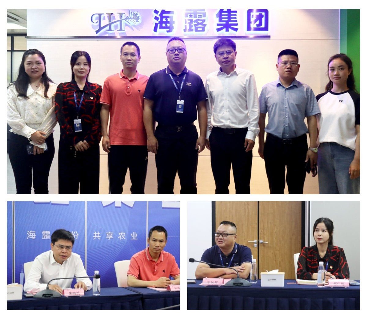 bti体育平台·(中国)官方网站