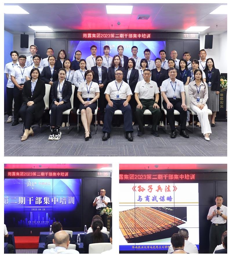 bti体育平台·(中国)官方网站