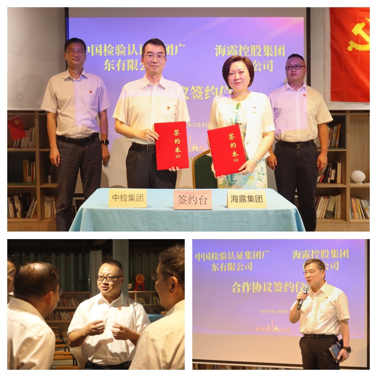 bti体育平台·(中国)官方网站