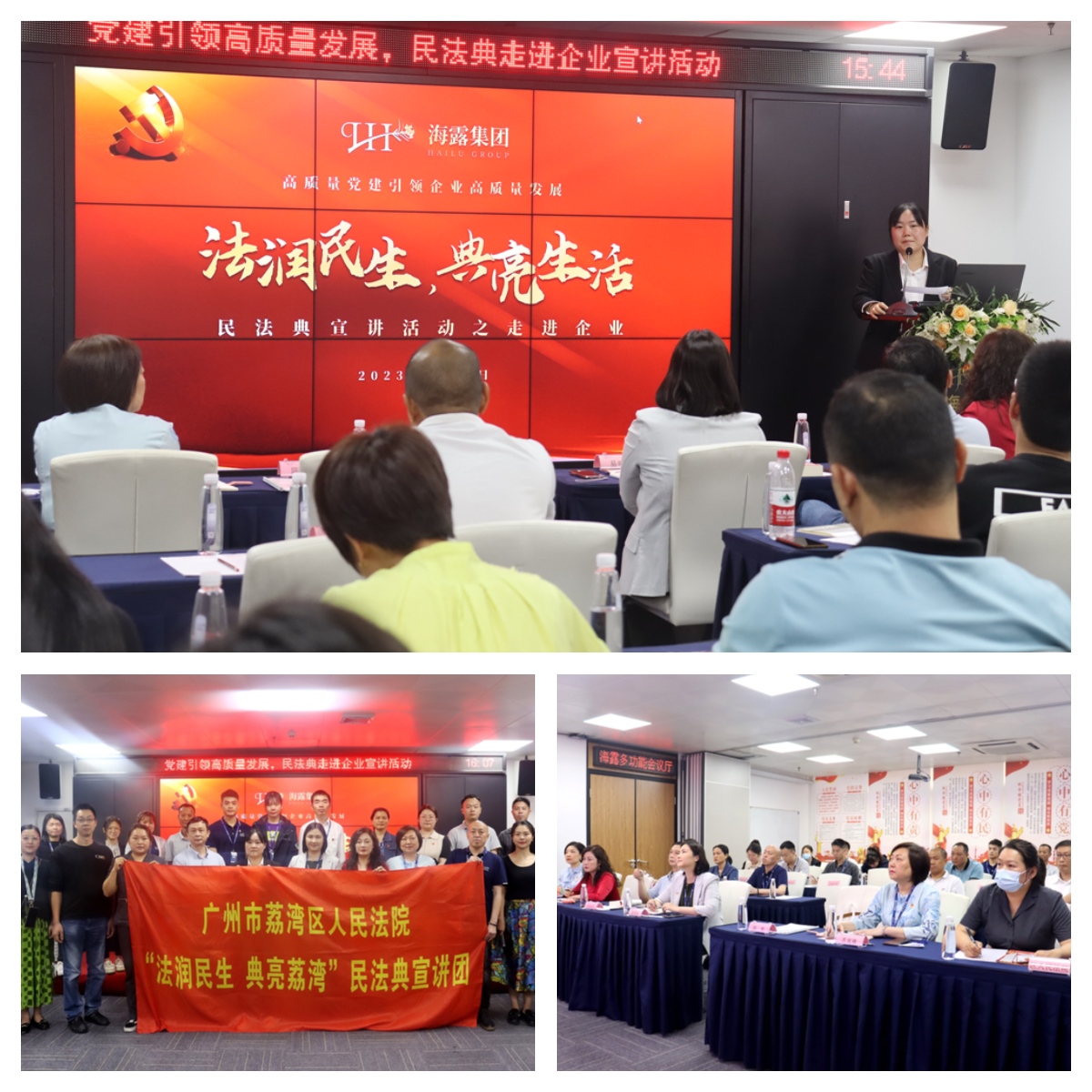 bti体育平台·(中国)官方网站