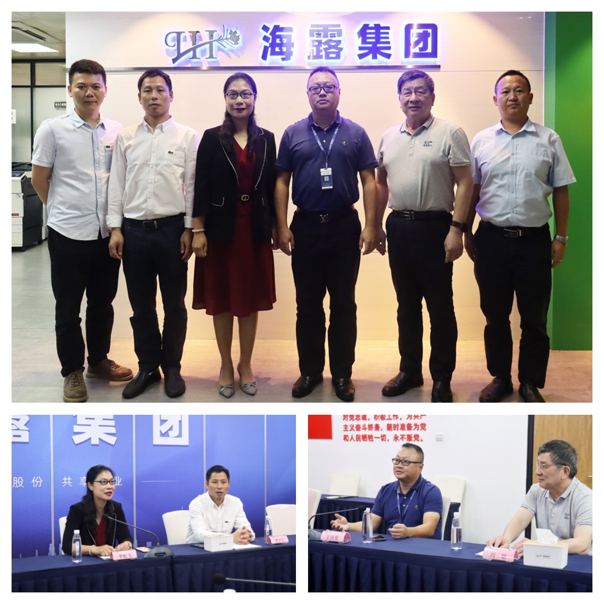 bti体育平台·(中国)官方网站