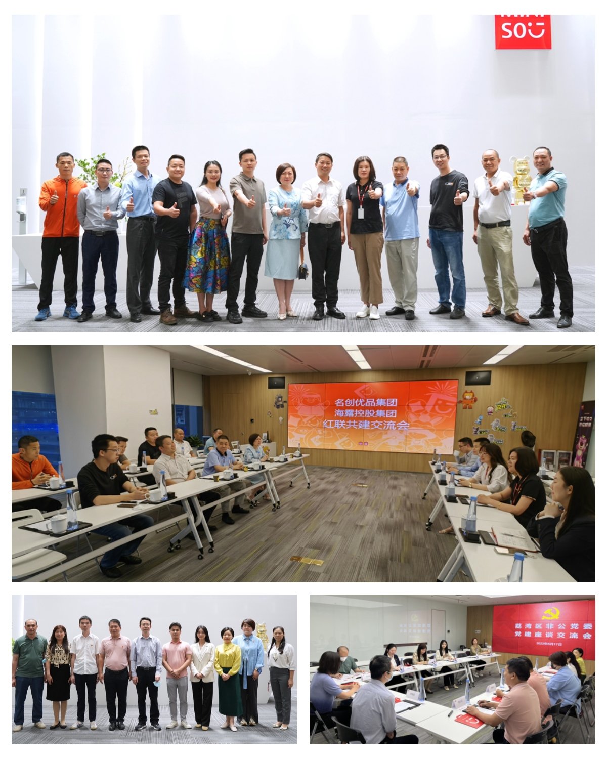 bti体育平台·(中国)官方网站