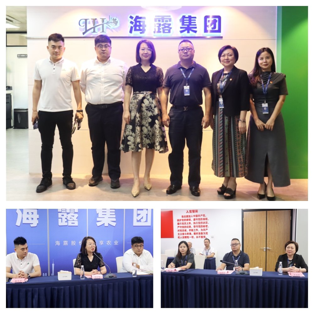 bti体育平台·(中国)官方网站