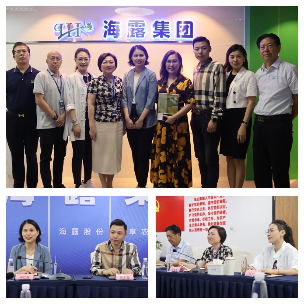 bti体育平台·(中国)官方网站