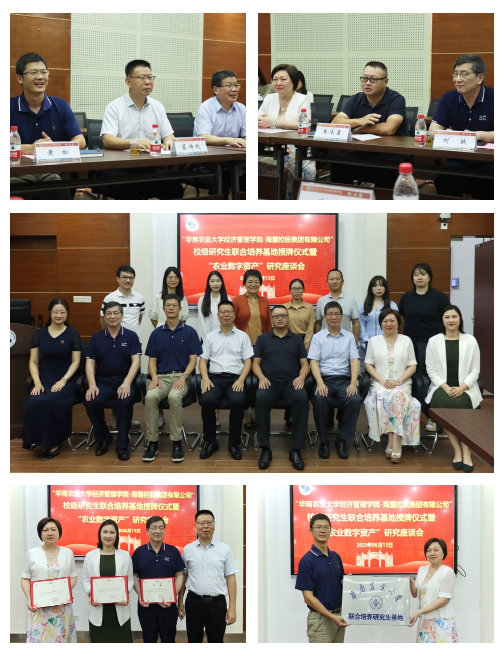 bti体育平台·(中国)官方网站