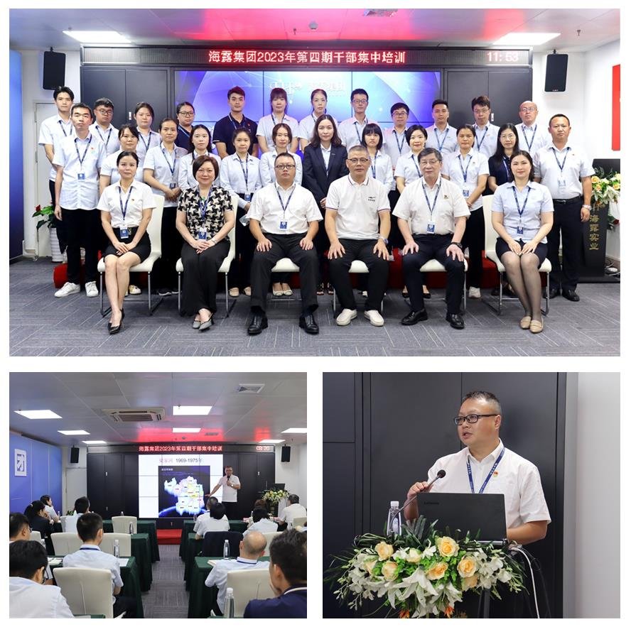 bti体育平台·(中国)官方网站