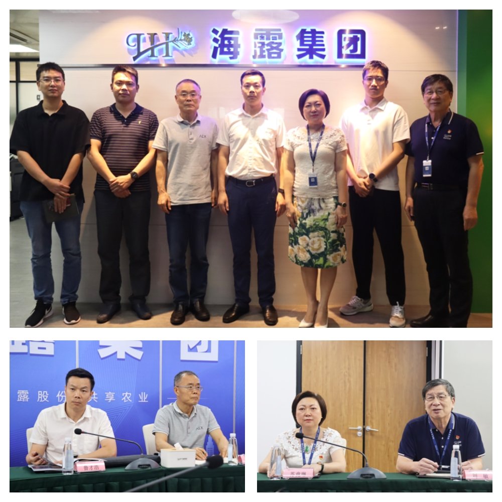 bti体育平台·(中国)官方网站