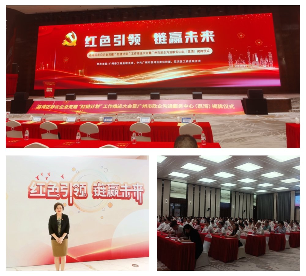 bti体育平台·(中国)官方网站