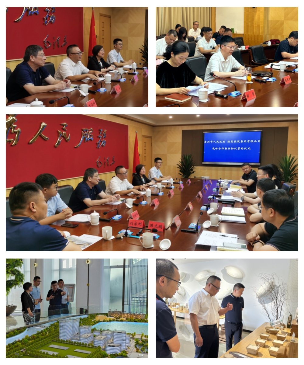 bti体育平台·(中国)官方网站