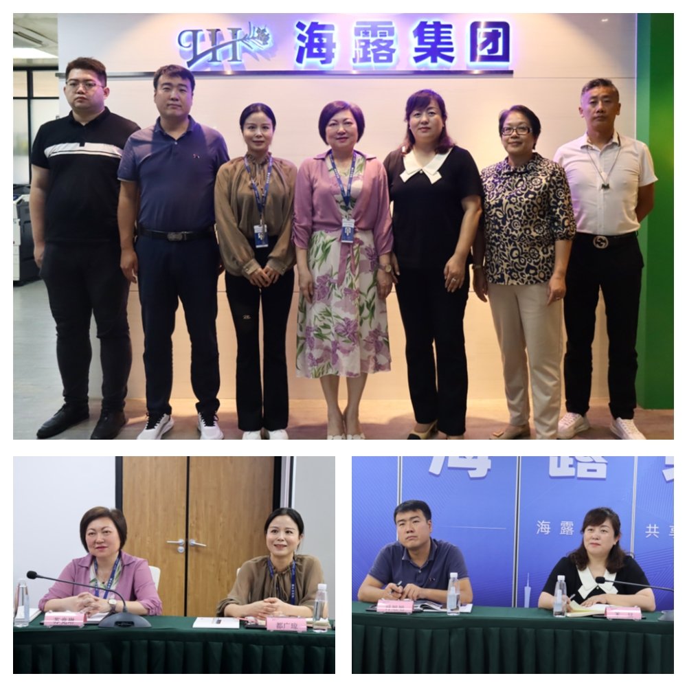 bti体育平台·(中国)官方网站