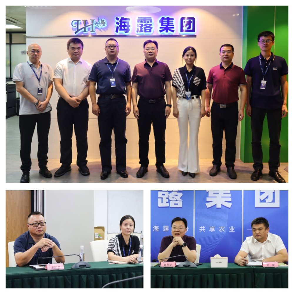 bti体育平台·(中国)官方网站