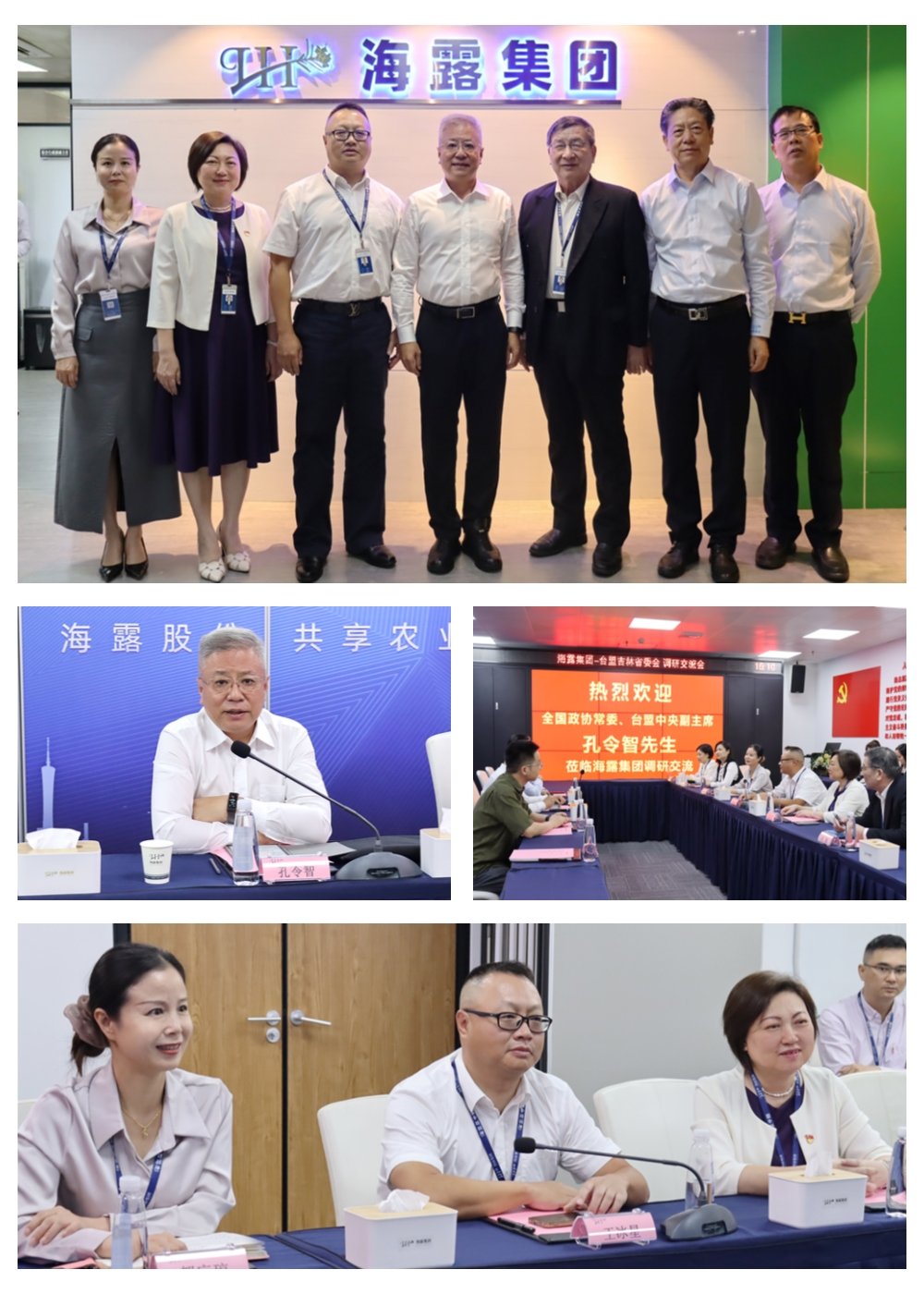 bti体育平台·(中国)官方网站