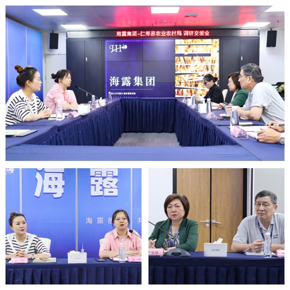 bti体育平台·(中国)官方网站