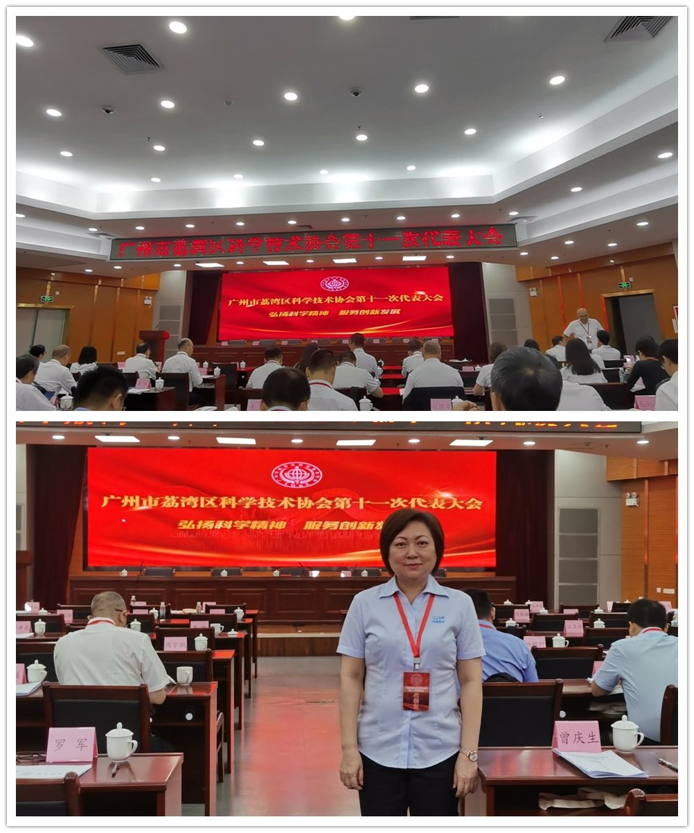 bti体育平台·(中国)官方网站