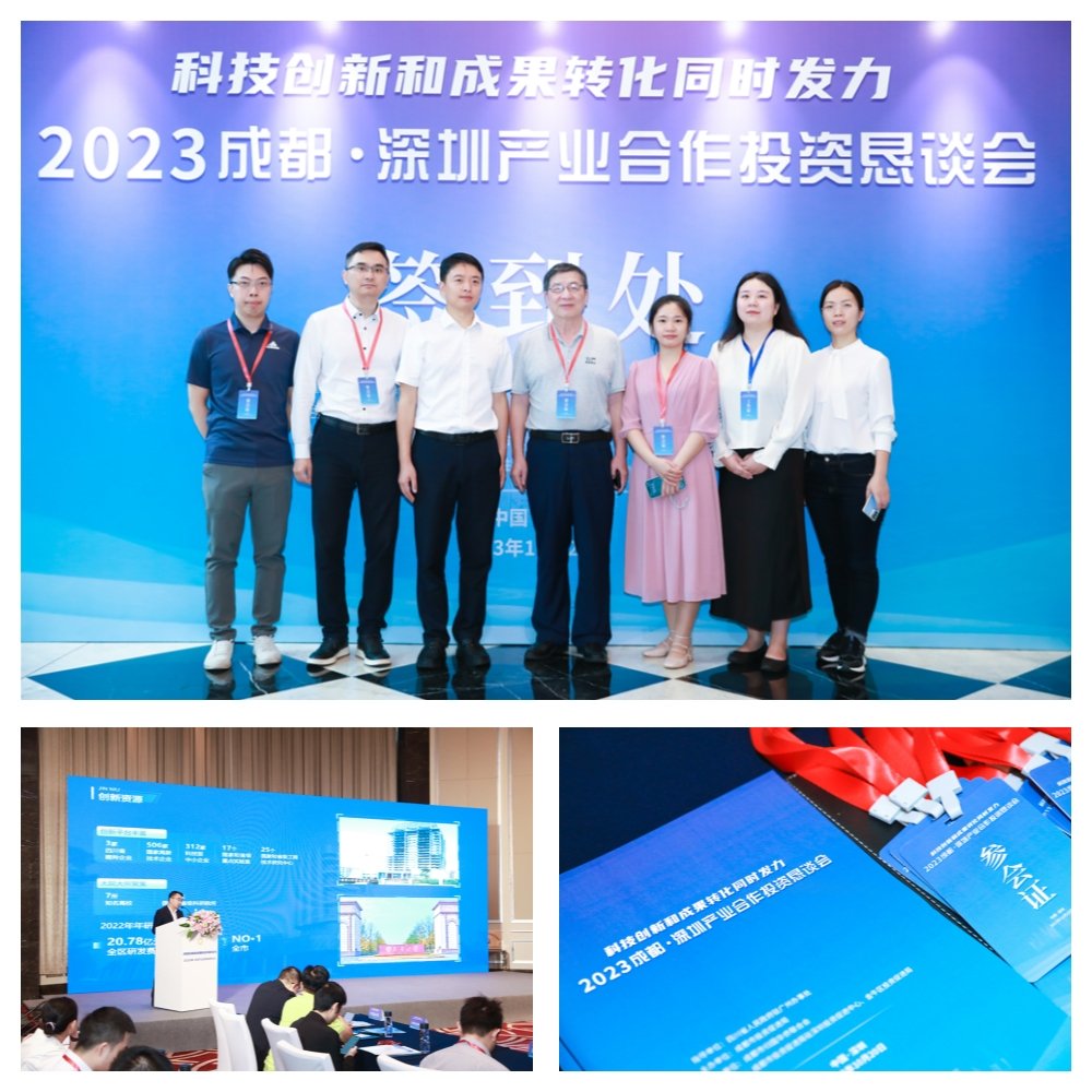 bti体育平台·(中国)官方网站