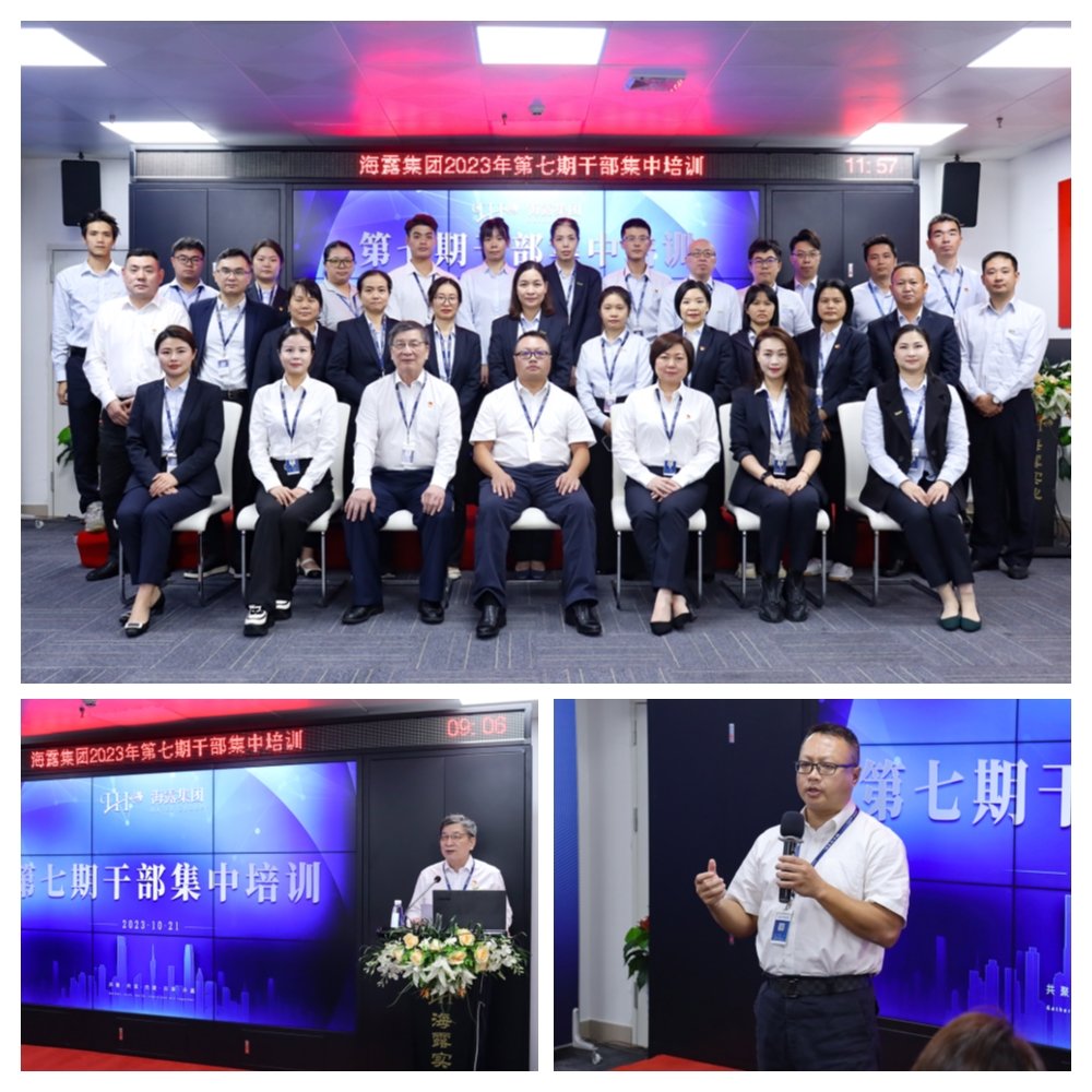 bti体育平台·(中国)官方网站