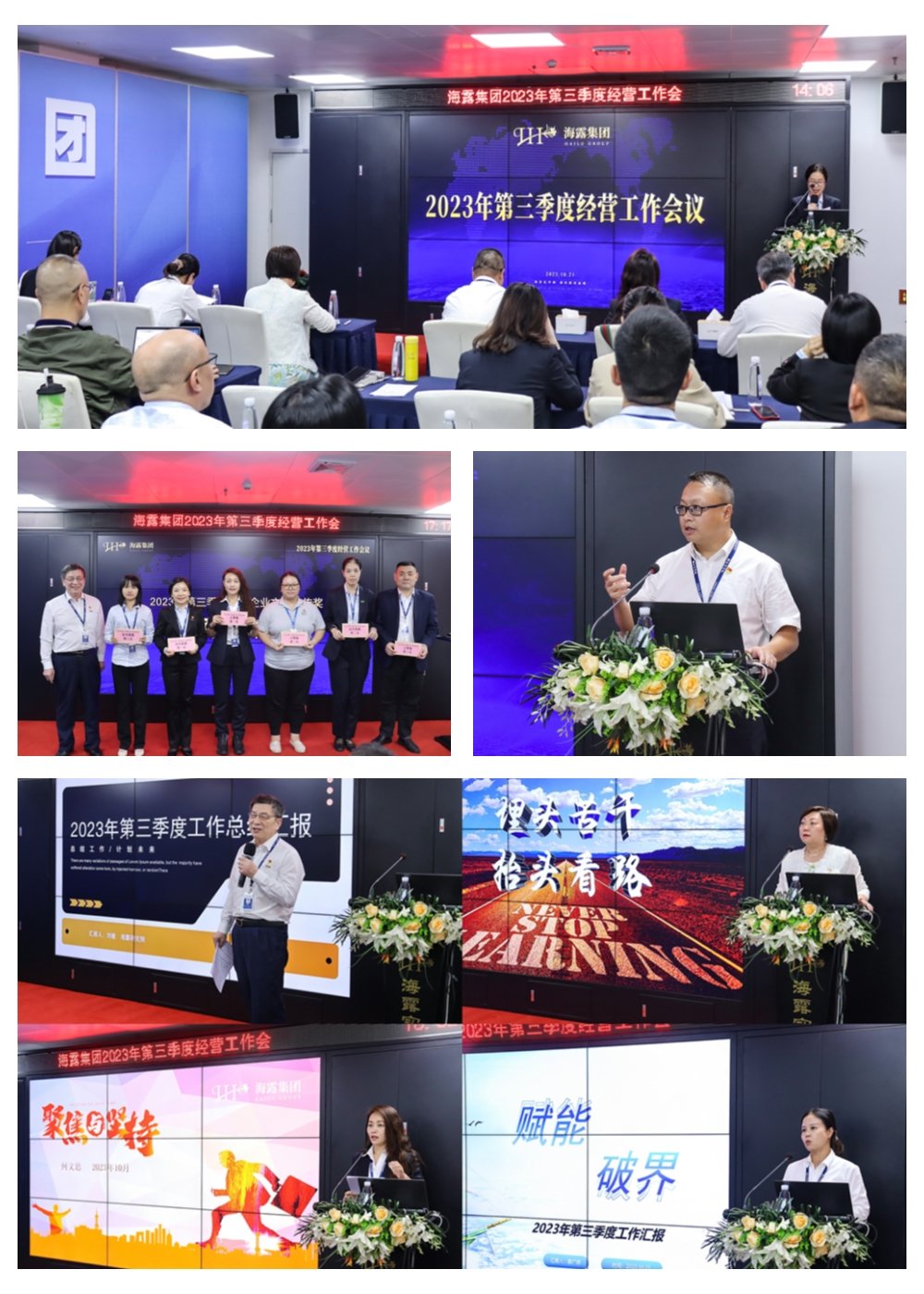 bti体育平台·(中国)官方网站