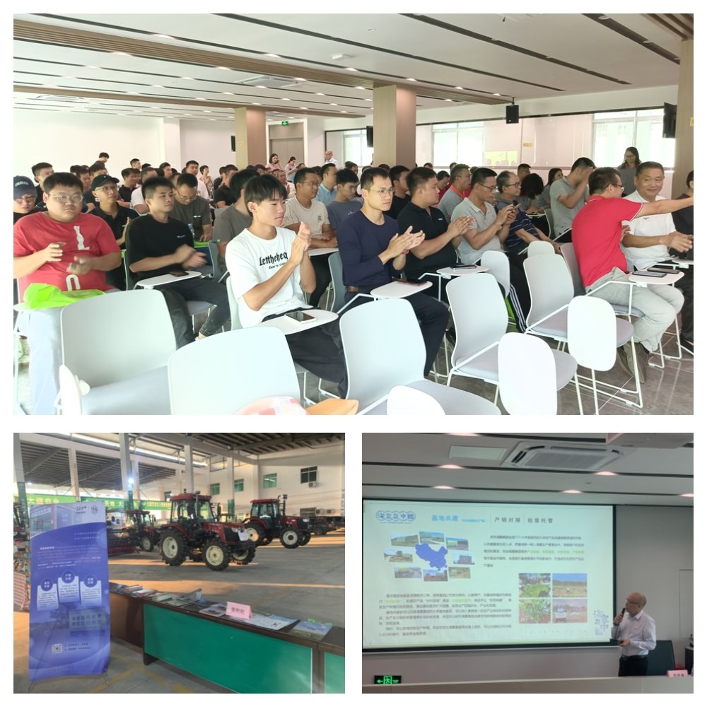 bti体育平台·(中国)官方网站