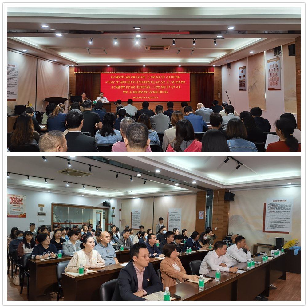 bti体育平台·(中国)官方网站